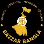 Bazzar Bangla